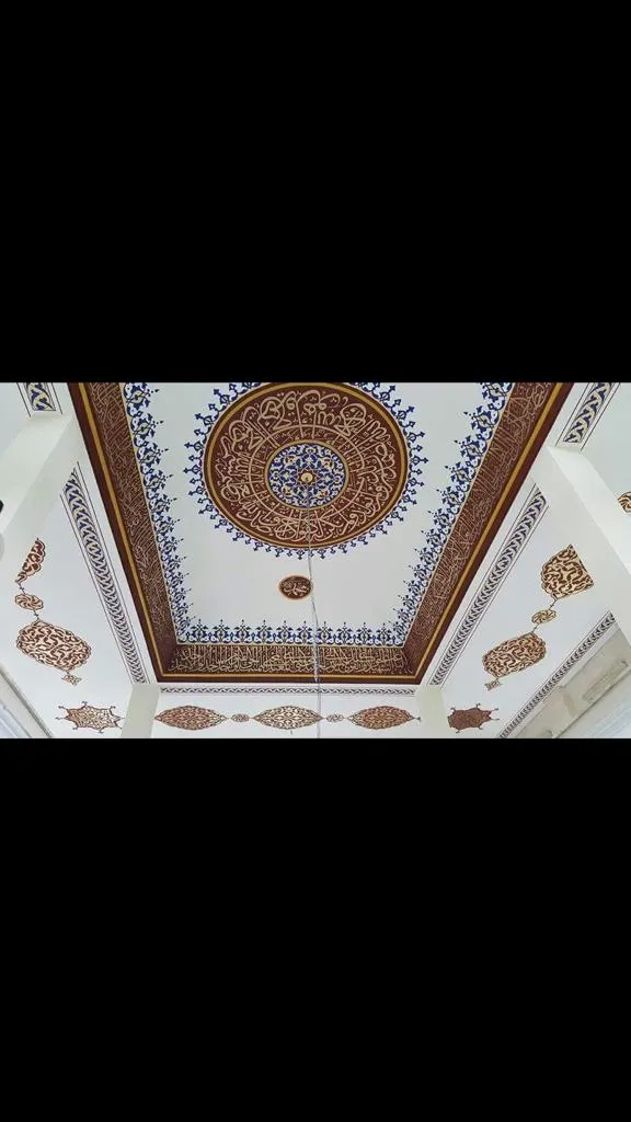 Şanlıurfa Camii Nakkaş Ustası 