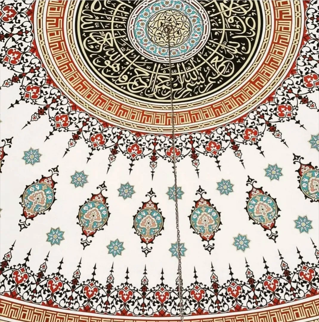 Ağrı Cami Nakkaş Ustası