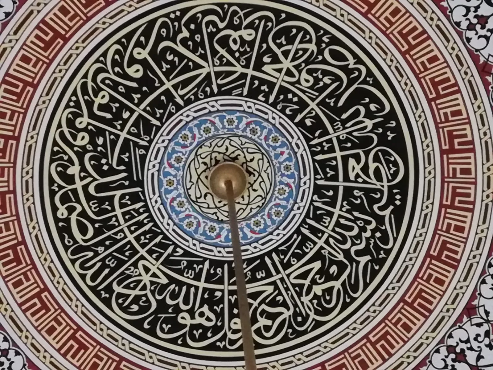 Afyon Cami Nakkaş Ustası