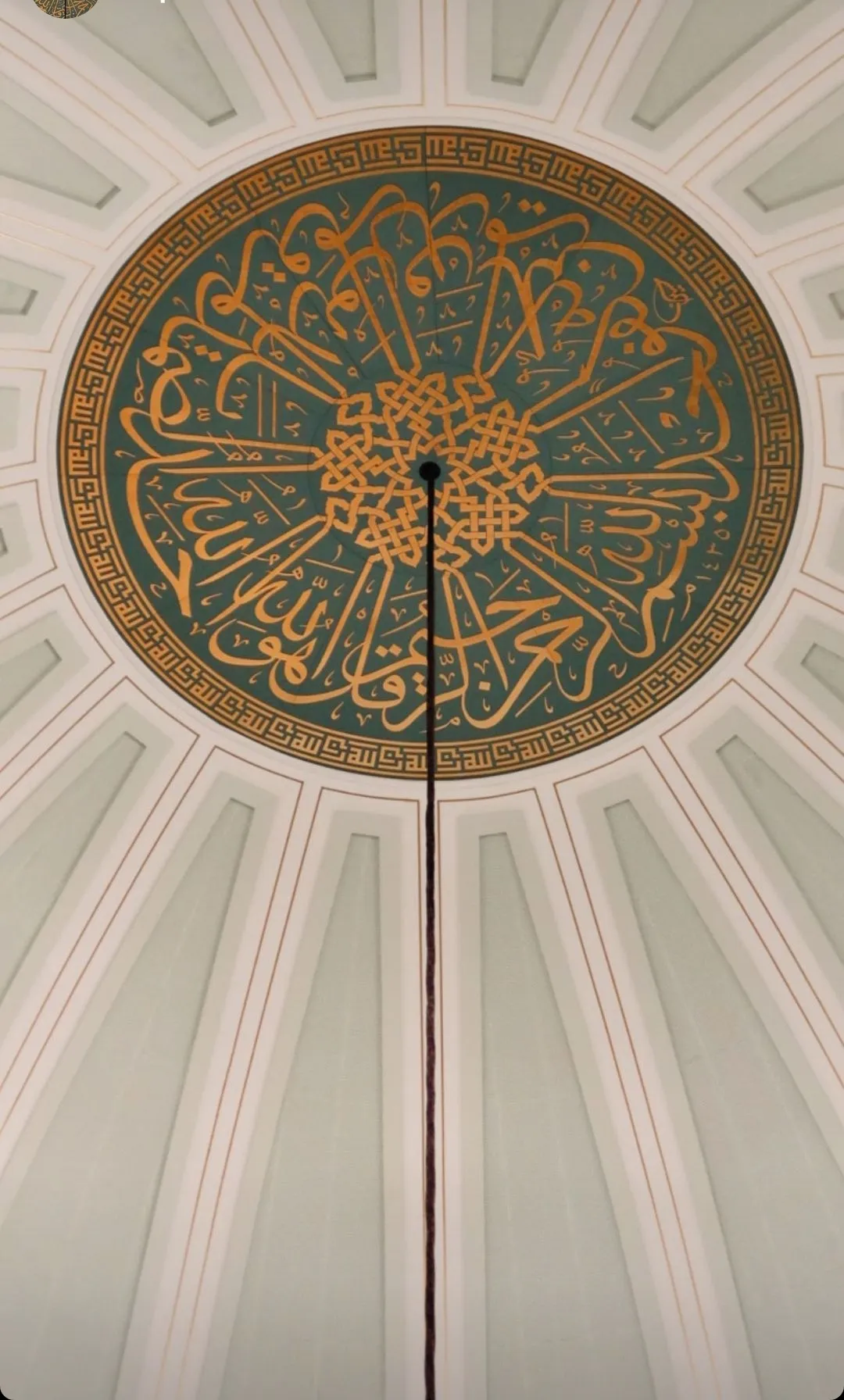 Cami Nakkaş Fiyatları 