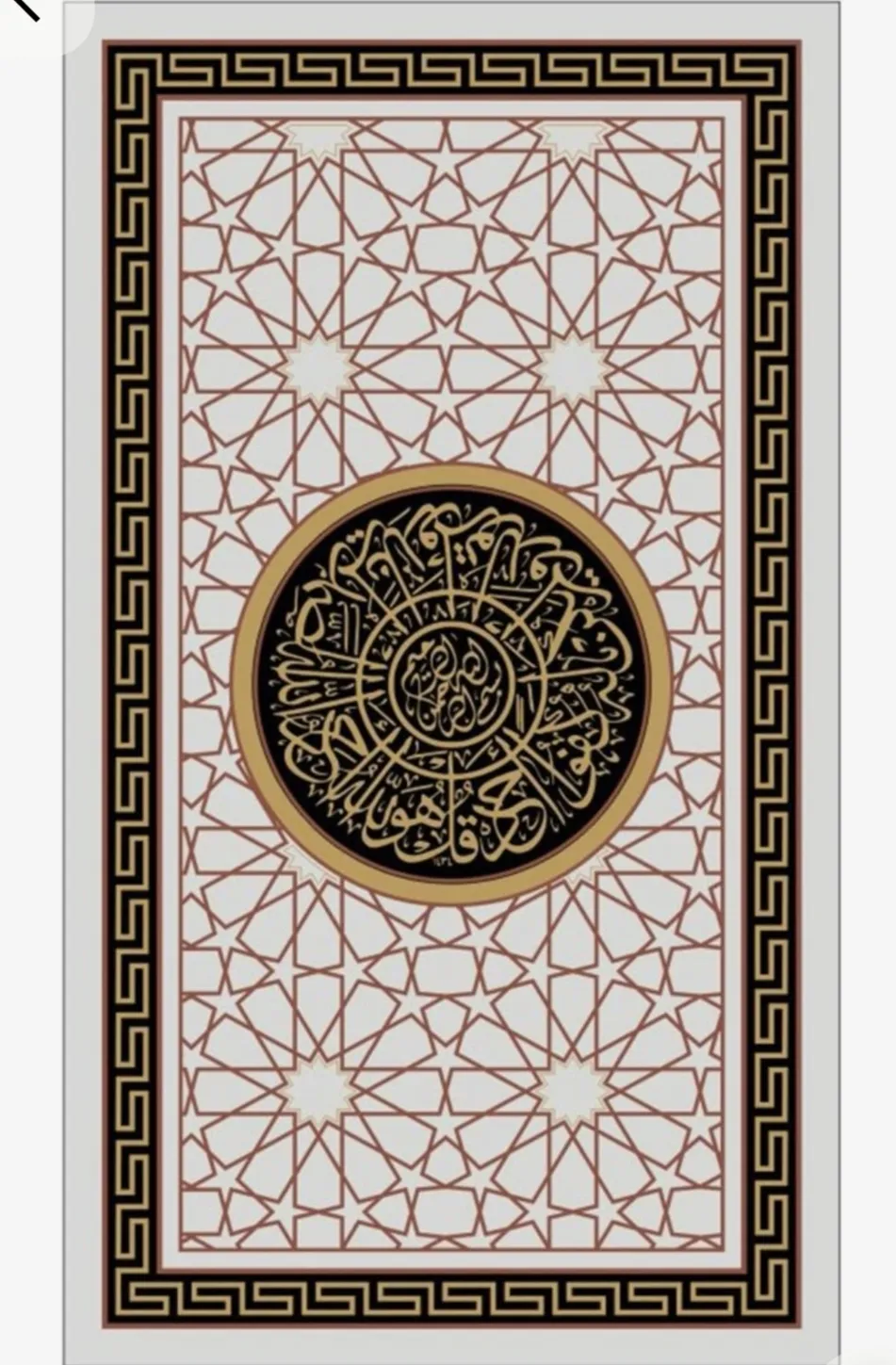 Nakkaş Tavan Süsleme çalışması 