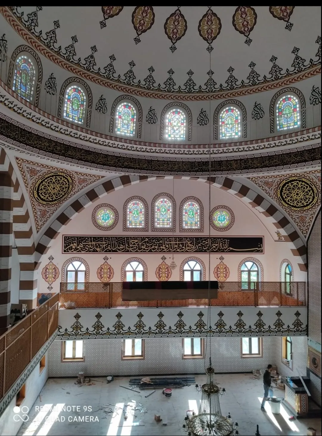 Cami iç süslemeleri 